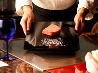 鉄板焼 「誕生日プラン」のご案内