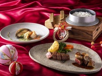 【1/7～2/28】グルメフェア　贅沢ランチ