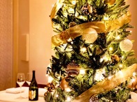 クリスマス・コース (12/20〜23)