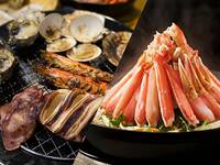 ニセコ蟹鍋 ー羊蹄山 × 厳選・海鮮浜焼き〈無料送迎あり〉