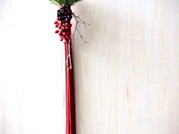 年末限定コース.2【ランチ / ディナー】