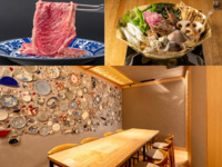 【個室確約・飲み放題付きプラン】九州産黒毛和牛付き博多海鮮しゃぶしゃぶコース