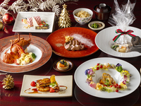[December 20th, 24th, 25th] Christmas course featuring Japanese cuisine