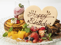 ■【冬季プラン】〜Anniversaryコース〜　記念日に・メッセージプレートで祝福！豪華タパスなど全8品〈2h飲み放題付き〉