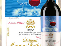 December20th～25th   Festive favorites × 2014 Ch.Mouton Rothschild