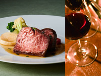 【平日ディナー限定】シェフ厳選ステーキメインディッシュ◆ペアリング赤ワイン付き◆サラダ・スープ・パン・メインは牛サーロイン150g！