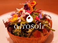 クリスマスディナー