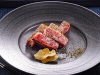 鉄板焼お正月ランチ 「福寿草」