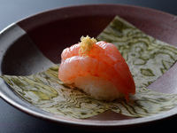 Seasonal Kaiseki Course