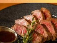 【11月～】プレミアムコース～Wメインの和牛サーロインのグリルや人気の48時間熟成豚肩ロースのロースト、ポルチーニクリームのリゾットなど全9品～2時間飲み放題付き 7,500円			