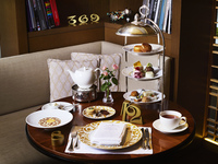 【期間限定】【平日・数量限定 / 特別価格】　ピエール・エルメ・パリ × フランク ミュラー × ザ・リッツ・カールトン京都 スペシャルアフタヌーンティーセット