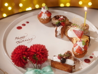 12月限定【ダリア】フラワー記念日プレート（Anniversary plate）