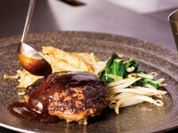 【桔梗A】 ハンバーグの鉄板焼きコース（2026.2.1～）