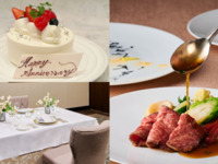 11月平日限定1,000円OFF【個室確約・乾杯酒＆アニバーサリーケーキ付】国産牛フィレ肉とフォアグラのロッシーニを堪能する全4品記念日ランチ-SEASON-