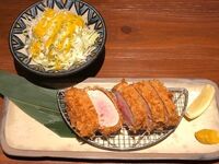 Agu pork fillet cutlet set meal