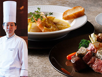 Grill Rossini Course (Lunch) <From September 1st>