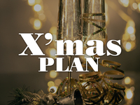 ★Xmas2025★【Restaurantエリア】Noël ディナーコース（乾杯シャンパン付き）《12/13～25限定》