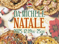 [Cena di Natale] Prenotazioni solo per posti a sedere