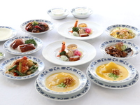 アニバーサリープラン　吉祥12,500円（12/1～土日祝）