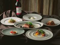 【年末年始限定 | ディナーコース】 乾杯酒付きディナーコース 全7品