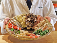 【1/1-4】旬の食材を味わうランチコース