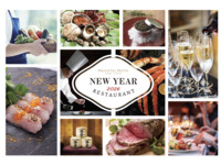 新春子供プレート(小学生)＋フリードリンク