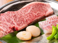 【葵A】 松永牛ロース肉と魚介の鉄板焼きコース（2026.2.1～）