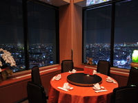 2日間限定(12/24.12/25)　クリスマスコース【シリウス】