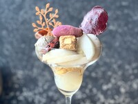 季節のパフェ［2025.秋］和梨秋芋パフェ◇日本酒ペアリングセット