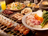 おやどりコース