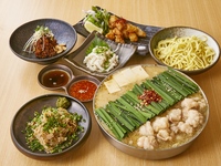 【飲み放題付き】国産牛ホルモンセット