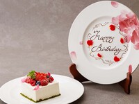 Anniversary Lunch Course［with a glass of sparkling wine］