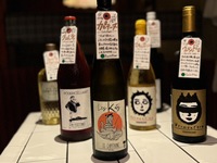 クリスマス仕様の特別コース！