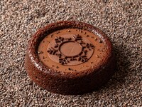 Mama Chocolate cake 16cm