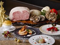 【Xmas】乾杯シャンパン付きクリスマスディナー12/24・25（銘柄牛コース）
