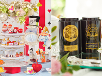 Weekday Tsukimi (Moon‑Viewing) Afternoon Tea with Unlimited Coffee & Tea