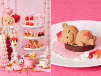 犬同伴【スペシャルデザート付】いちごとスウィートベアのアフタヌーンティー (平日)