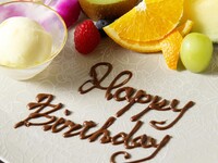 [Anniversary Plan] Special course with champagne toast and dessert plate