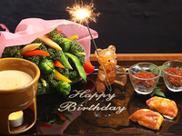 【プリフィクスコース】多数の伊・仏・和料理から選べる 全3品（休日予約限定）