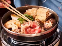 [Sukiyaki] Tsubaki
