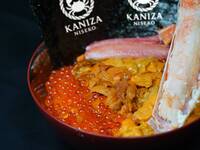 将軍〈無料送迎あり〉