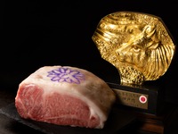 Anniversary Lunch (Kobe Beef Loin 160g (for 2 people)) *Reservations required 2 days in advance