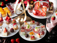 💎JFRカード会員様限定💎季節のアフタヌーンティー