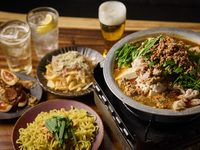 ２H飲み放題付！忘新年会などにおススメ！台湾もつ鍋コース