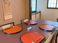 Celebration meal course