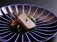 ＜クリスマスランチプラン＞ 豪華食材を使用した8品のスペシャルフルコース　10%OFF