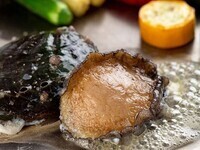 Nishiki (Year-end and New Year special dinner)