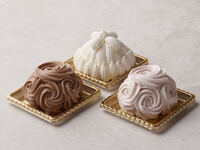 Mini Marron Chantilly Set 12/1-2/28
