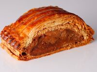 新アップルパイ￥1,045（サ料15％別）※現地決済