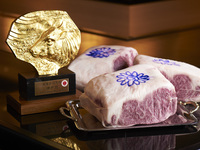 [Sumire] ~ Kobe Beef Upgrade ~